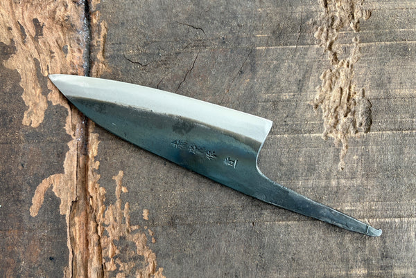outlet ibuki tanzo blank blade forged blue #1 steel Kurouchi Santoku knife 120mm