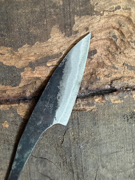 outlet ibuki tanzo small finger knife blank blade forged white #2 steel 60mm