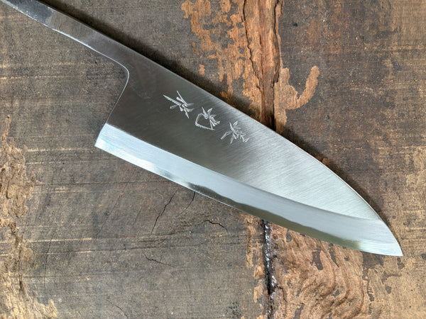outlet ibuki tanzo Sasaoka blank blade forged blue #2 steel Deba knife 170mm
