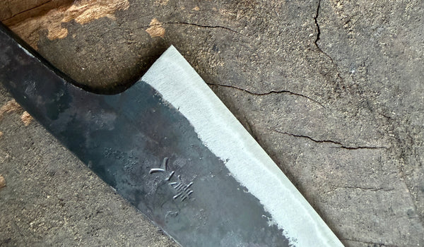 outlet ibuki Hand forged blank blade Blue #2 steel classic petty knife 125mm