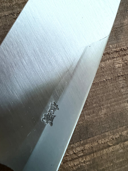 outlet AB ibuki tanzo Sasaoka blank blade forged blue #2 steel Deba knife 170mm