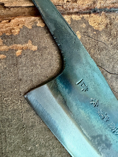 outlet ibuki tanzo blank blade forged blue #1 steel Kurouchi Santoku knife 120mm