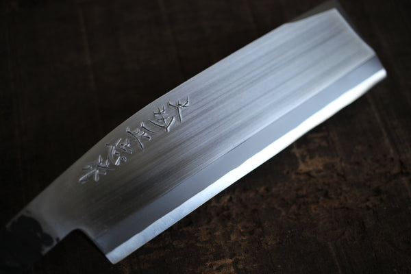 Japansk Koshi Nata Hatchet Branch Skærekniv blankt blad Masatada smedet blå #2 stål 180mm