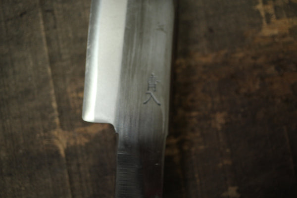 ibuki Ken Nata Hatchet knivfremstillingssæt smedet blå # 2 stål 120mm begrænset