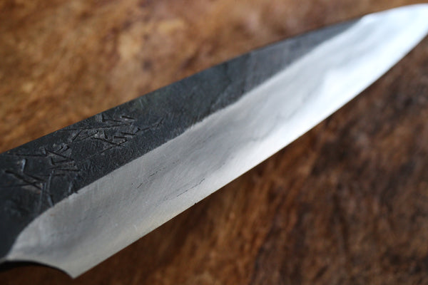 Shokei Funaki blank blade blue 2 steel full tang Knife 98mm kasumi limited