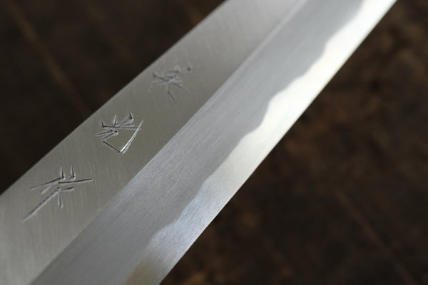 ibuki Sasaoka blank blade forged blue #2 steel Yanagiba Sashimi knife 270mm Kasumi Hamon