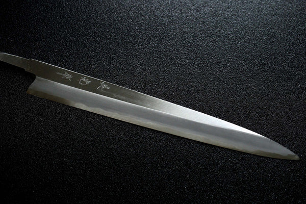 ibuki Sasaoka blank blade forged blue #2 steel Yanagiba Sashimi knife 270mm Kasumi Hamon R