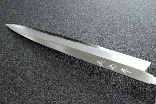 ibuki Sasaoka blank blade forged blue #2 steel Yanagiba Sashimi knife 270mm Kasumi Hamon R