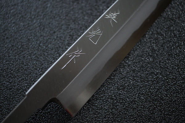 outlet A ibuki tanzo Sasaoka blank blade forged blue #2 steel Yanagiba Sashimi knife 240mm Kasumi Hamon