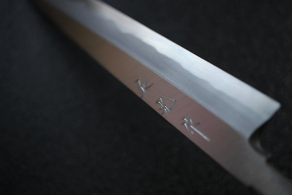 outlet A ibuki tanzo Sasaoka blank blade forged blue #2 steel Yanagiba Sashimi knife 240mm Kasumi Hamon