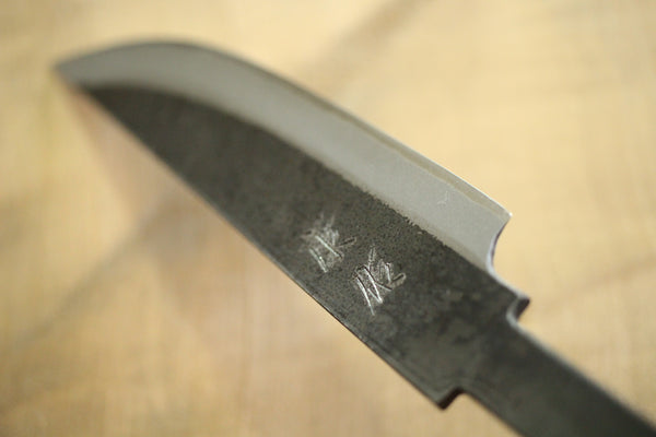 Kosuke muneishi forjado a mano cuchillo de caza fijo hoja en blanco azul #2 acero 110mm