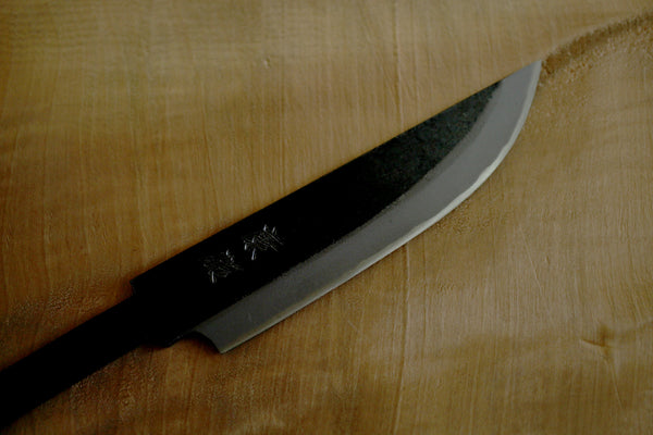 Kosuke Muneishi Forgé à la main Couteau de chasse Lame vierge fixe Acier bleu #2 140mm