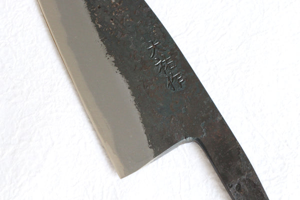 Daisuke blank blad Custom kniv Gør hånd smedet hvid 1 stål Kurouchi Santoku 110mm