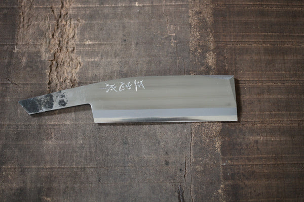 Japonés Koshi Nata Hacha Rama Cuchillo de corte hoja en blanco Masatada forjado azul # 2 acero 150mm