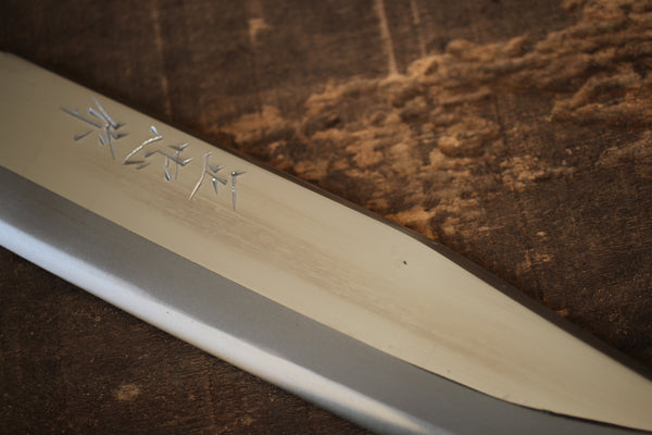 Japansk Ken Nata Hatchet kniv blank blad Masatada smedet blå #2 stål 180mm
