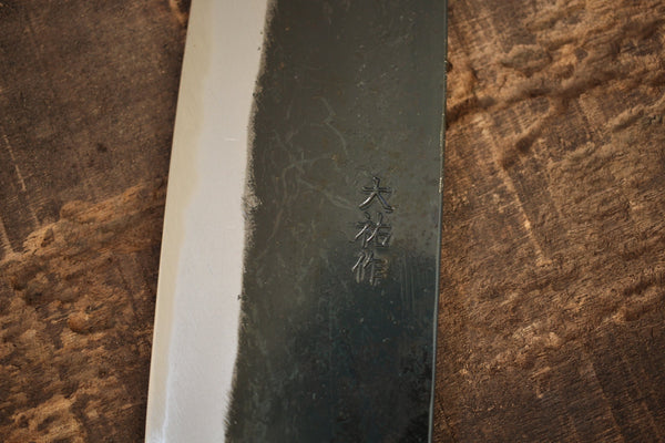 Daisuke Nishida forjado a mano blanco #1 hoja en blanco de acero Kurouchi ancho Santoku 180mm
