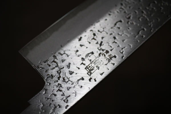 Ibuki Aogami super bleu en acier fort martelé couteau Santoku lame vierge 165mm