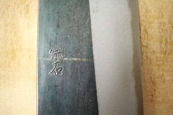 outlet Kosuke Muneishi Hand forged blank blade Blue #2 steel Kurouchi Funayuki Gyuto knife 185mm