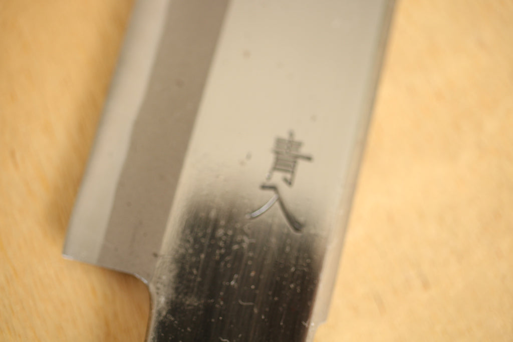 ibuki Ken Nata Hatchet knife making kit forged blue #2 steel 120mm lim –  ibuki blade blanks
