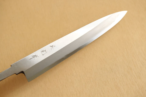 ibuki tanzo Sasaoka blank blade forged white #2 steel Yanagiba Sashimi knife 210mm
